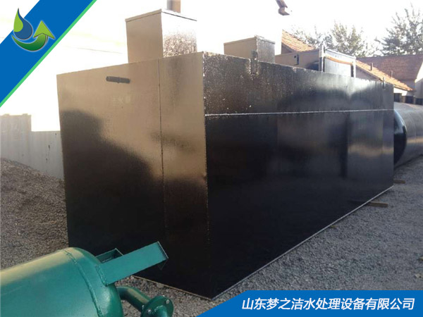 醫(yī)療污水處理器設(shè)備 醫(yī)療污水處理器設(shè)備