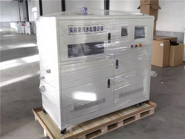 實驗室廢液收集處理裝置 實驗室廢液收集處理裝置