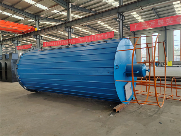 UASB反應器 UASB反應器